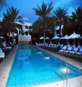 Hotel Theodore Скоттсдейл 4*,